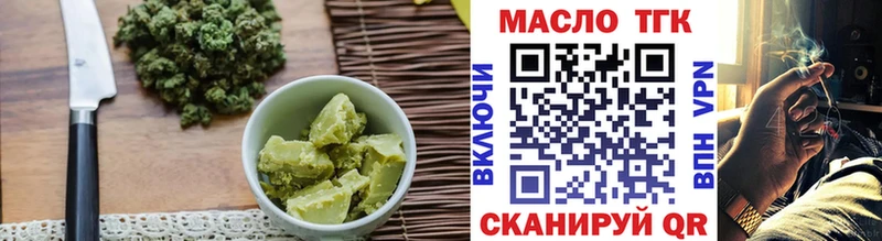 Canna-Cookies марихуана  Шумиха 