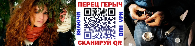 Героин афганец  Шумиха 
