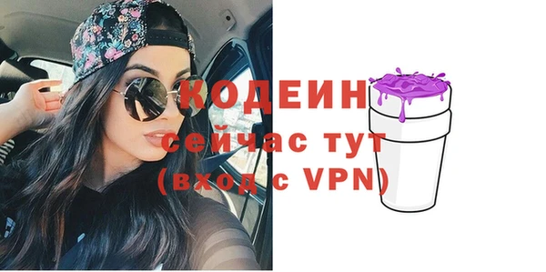 кристаллы Нея