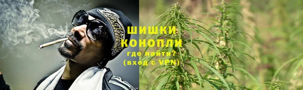 кристаллы Нея