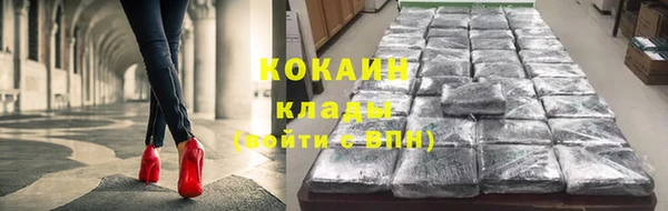кристаллы Нея
