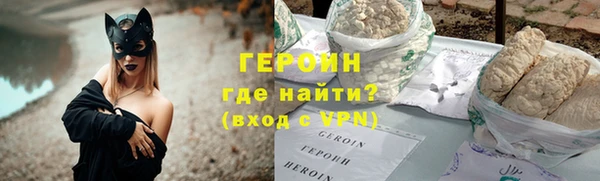 дмт Заводоуковск