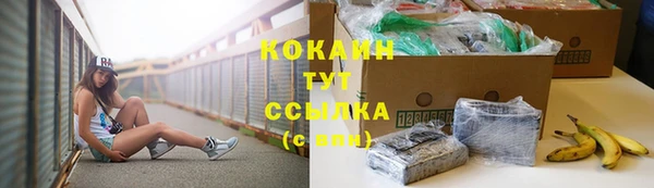 кристаллы Нея