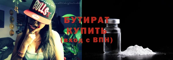 кристаллы Нея