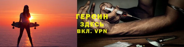 дмт Заводоуковск