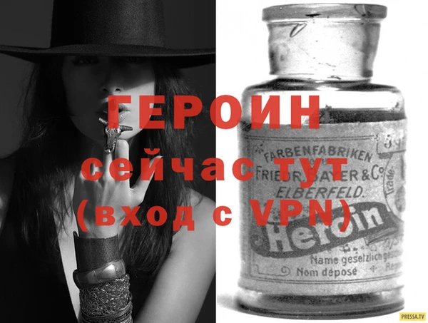 дмт Заводоуковск